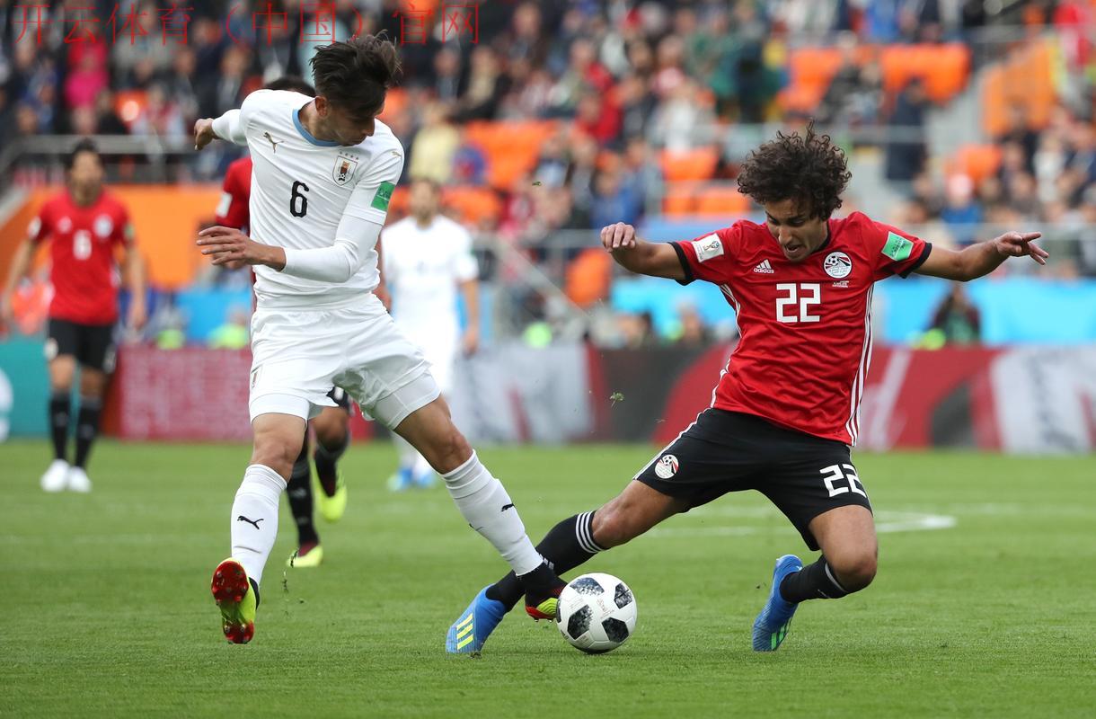 皇冠体育, 乌拉圭对埃及：解析两队战术特点与历史交锋记录的深度研究