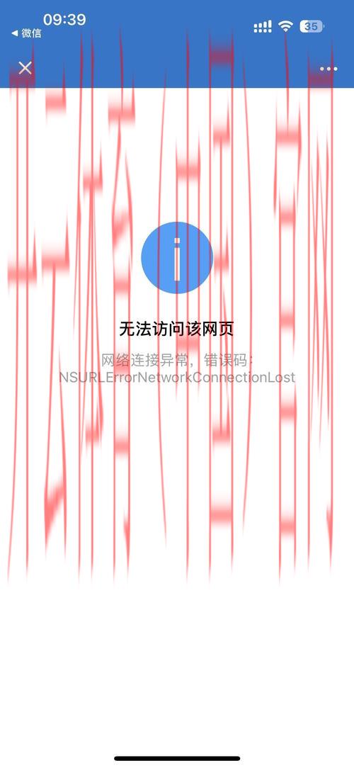 皇冠体育无法登录, 常见的皇冠体育无法登录原因及其解决方案分析