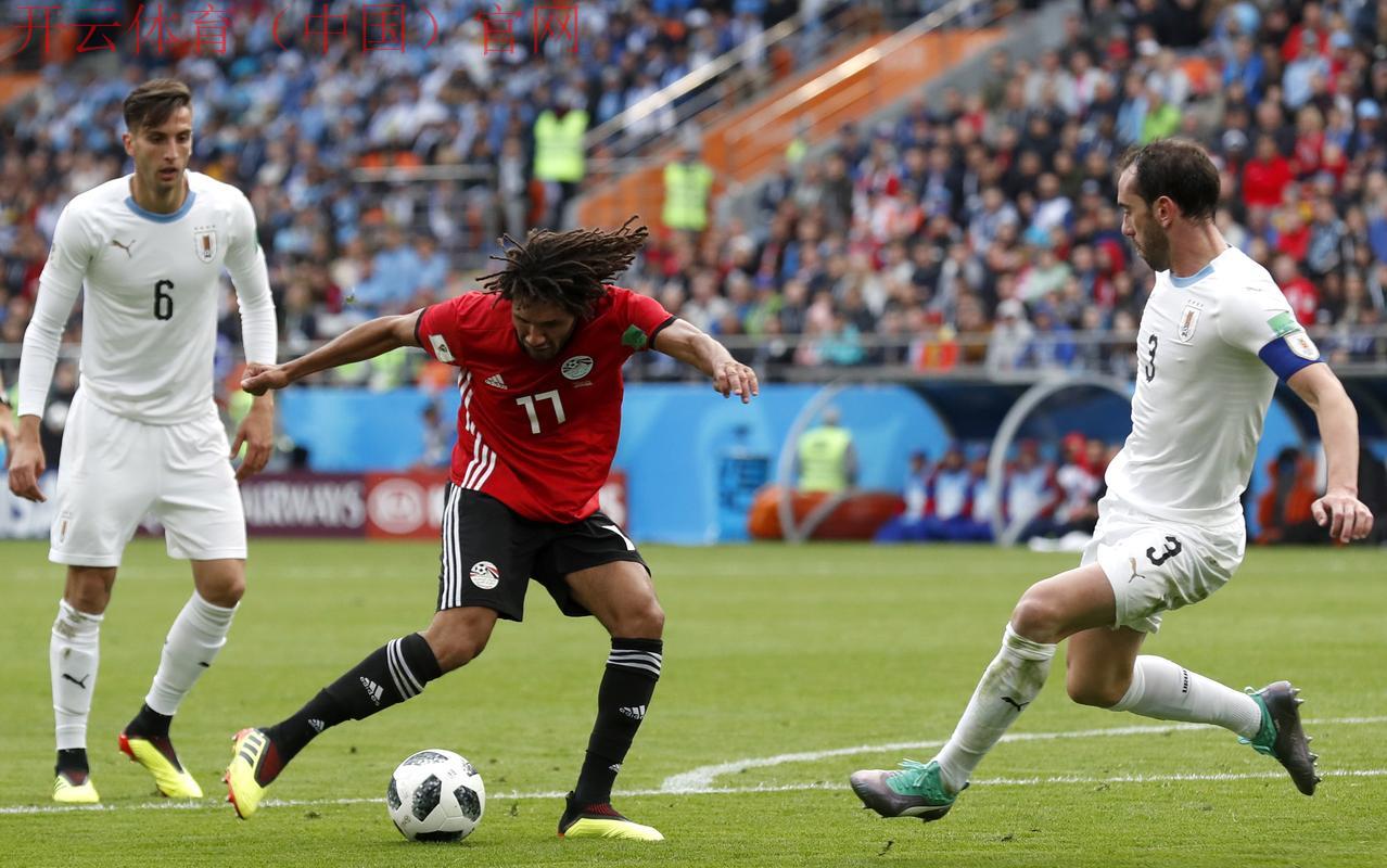 皇冠体育, 乌拉圭对埃及：解析两队战术特点与历史交锋记录的深度研究