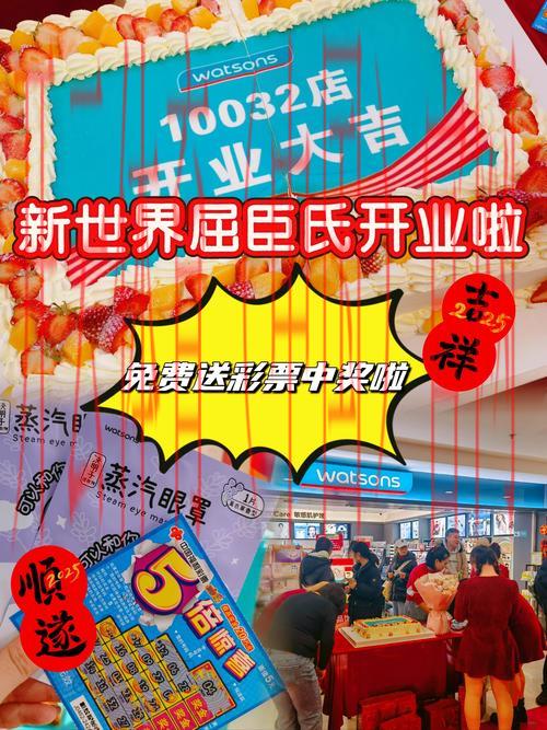 皇冠现金体育官网, 探索皇冠现金体育官网带来的安全可靠博彩平台