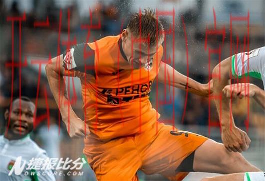 遇到新皇冠官网体育取款失败该如何处理？经验分享与指导