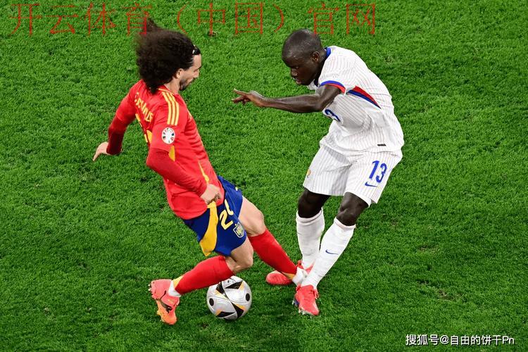 欧洲杯新皇冠体育, 深入解析欧洲杯新皇冠体育赛事的精彩纷呈与投注策略