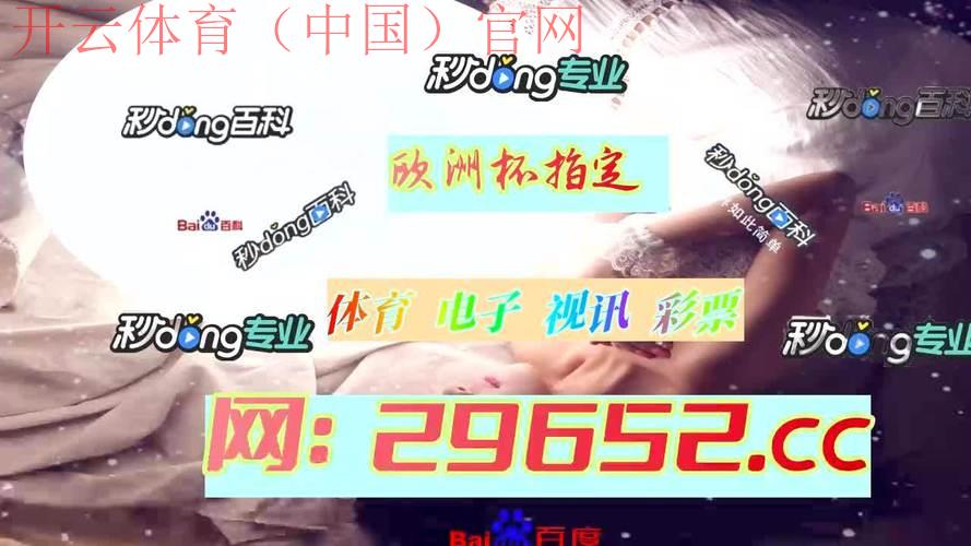 皇冠沙巴体育怎么下载, 如何在手机上顺利下载安装皇冠沙巴体育应用程序