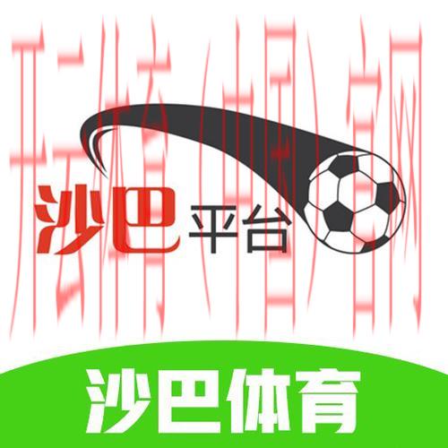 皇冠沙巴体育怎么下载, 如何在手机上顺利下载安装皇冠沙巴体育应用程序