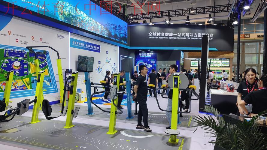 新皇冠官网体育怎么样, 深度解析新皇冠官网体育的服务质量与用户反馈