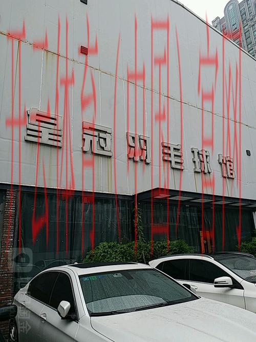 皇冠HG0088体育, 深入解析皇冠HG0088体育平台的多项体育博彩优势