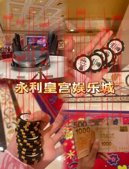 澳门永利皇冠体育网址, 探索澳门永利皇冠体育网址带来的精彩体育竞猜体验与乐趣