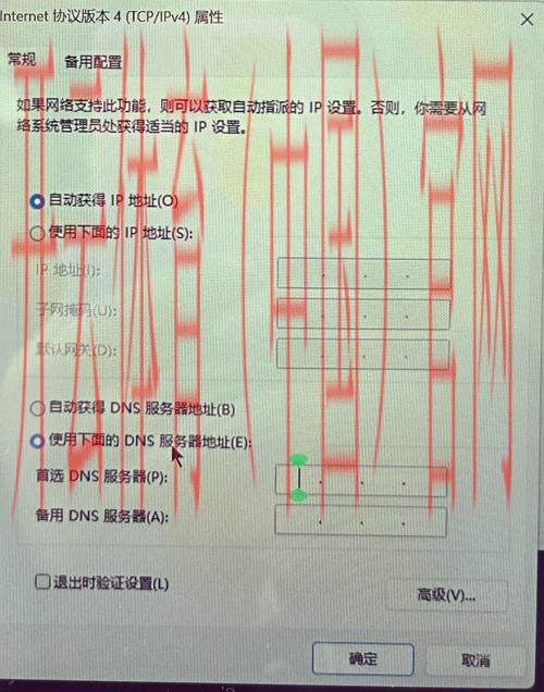 皇冠新体育无法登入, 皇冠新体育无法登入的应对措施，确保您顺利登录